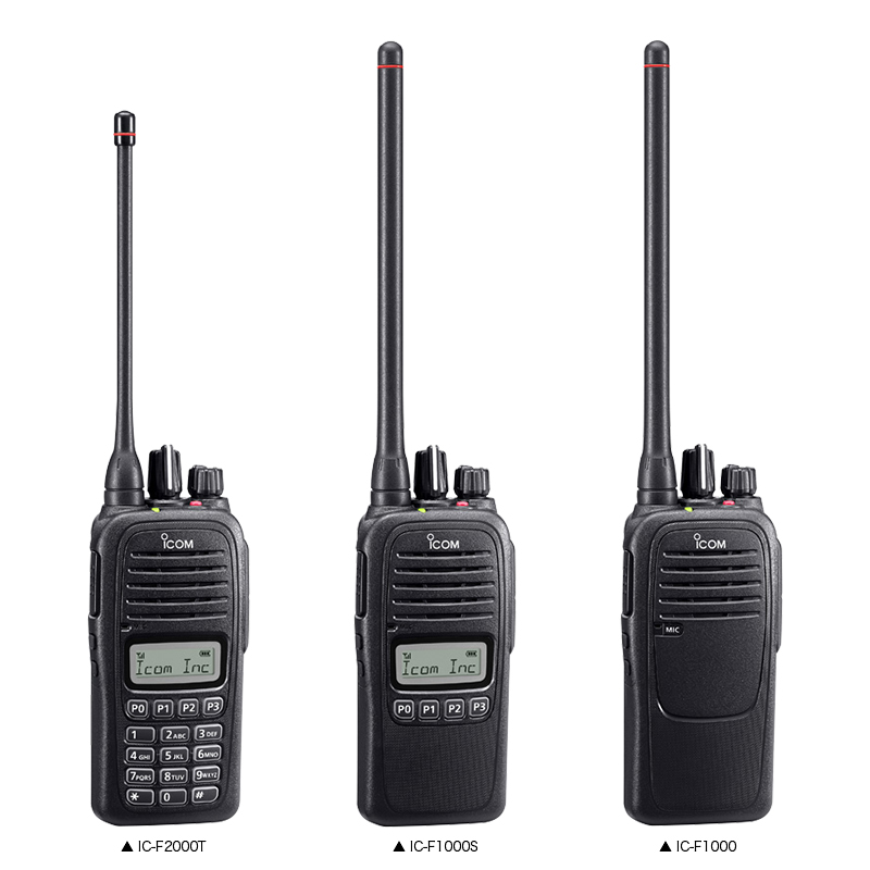 HFG IC- F1000-2000